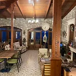 Otel Lavantali Konak Restoran *